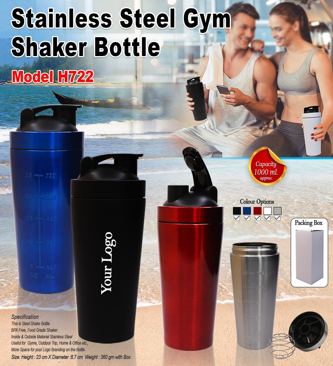 Gym Shaker Bottle